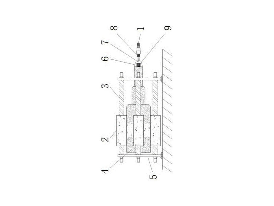 Utility model patent An embedded cutter punch